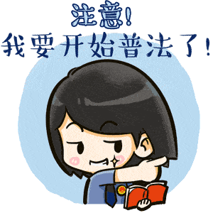 通辽一男子给女主播刷礼物引发隔空猥亵并获刑1年