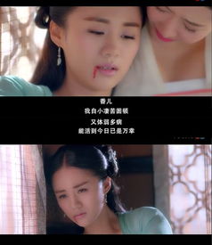 25岁以后怎么保持少女感这次我去问了一个当红小花