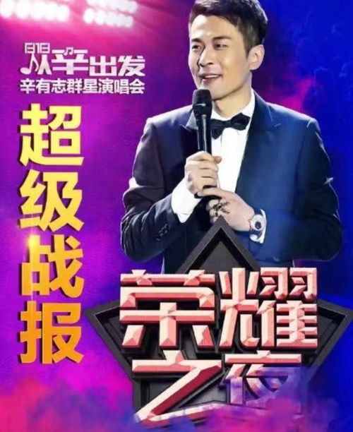 网红为何总在结婚离婚