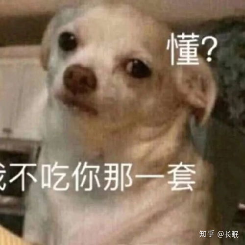 如何看待抖音梗走绿茶的路,让绿茶无路可走
