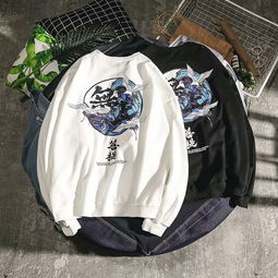 ins潮欧美情侣头像超火