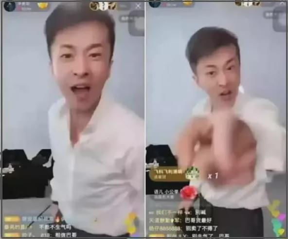 辛巴的名利场婚礼砸千万请42明星现场带货卖1.3亿