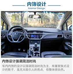 图解