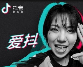 抖音快手等短视频的出现对人们生活产生了什么影响