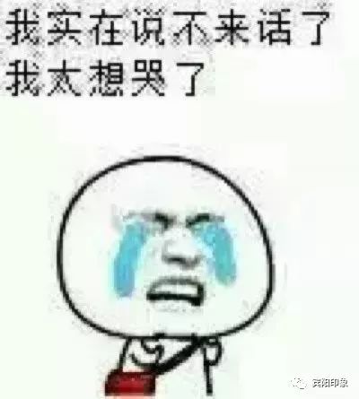 日常坑娃妈妈微信头像太丑了,我要和你脱离母女关系