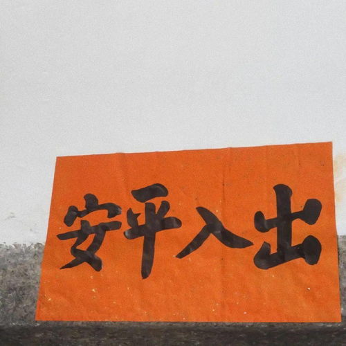 浪漫治愈的背景图集