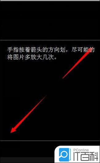 透明怎么弄抖音如何弄透明头像抖音设置成透明头像步骤介绍