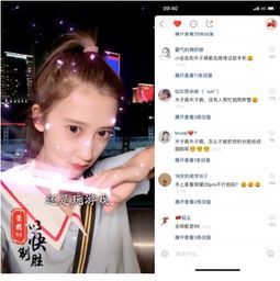 快手x荣耀亿级曝光让超能旗舰9x系列手机以快制胜