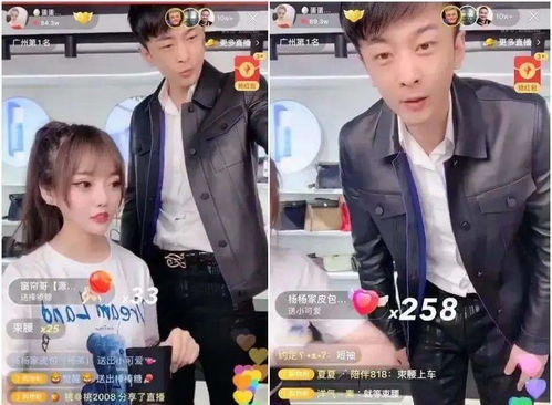 薇娅李佳琦老罗辛巴,他们只是直播赚钱太天真了