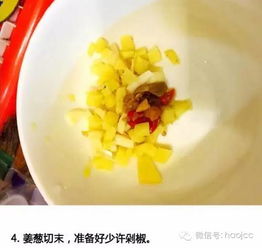 香辣肥牛干锅的做法
