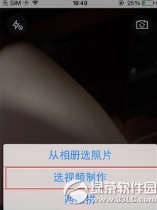 gif快手怎么用gif快手玩法技巧
