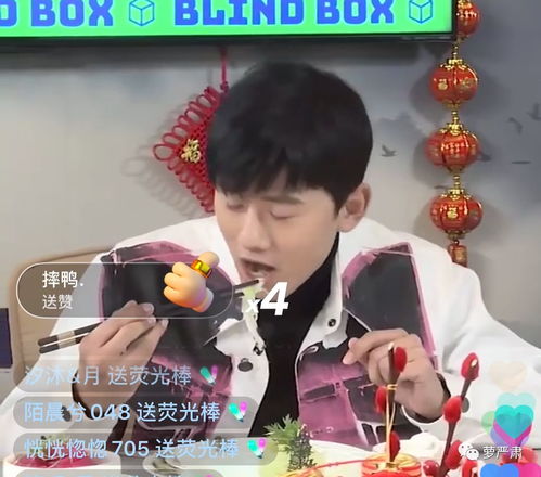 快手这波操作,承包了长在我笑点上的男人