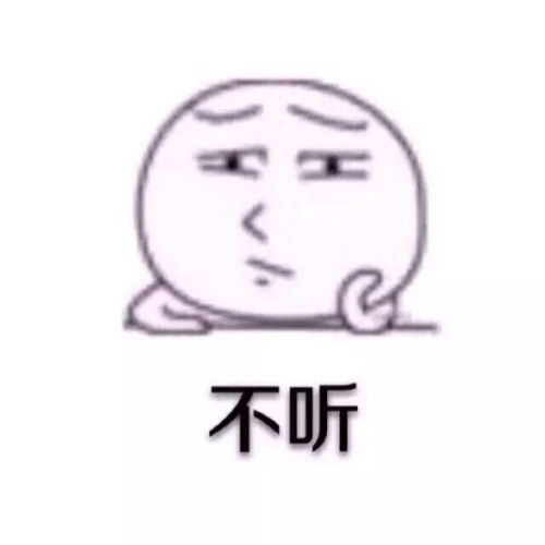 对于动画,男生和女生真的意见很不同么
