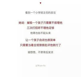 装修效果图大全qq皮肤背景图片qq头像大全qq图