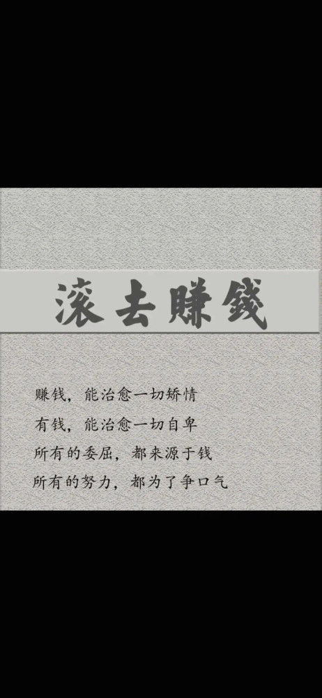 ins高质量壁纸