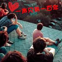 男生唯美快手头像带字微信头像图片大全