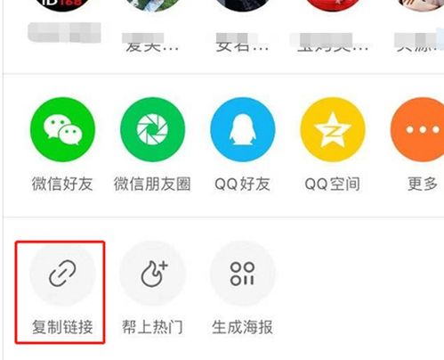 如何使用camtasia录制快手直播