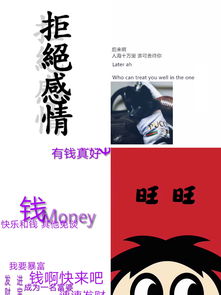 顾一笙潮图壁纸的主页快手直播