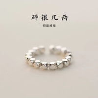 其他品牌时尚戒指碎银几两戒指女轻奢小众设计感ins风高级开口可调节多少钱