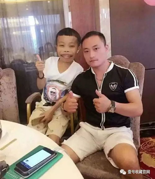 史上最丑富二代陈山身价过亿龅牙泡美女
