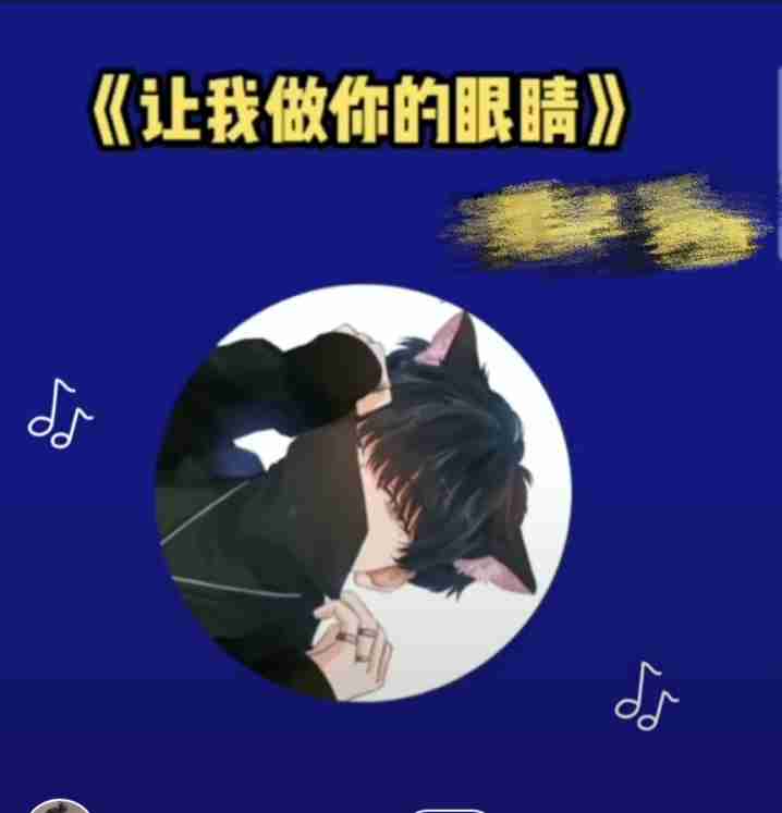 发快手的音乐软件有什么