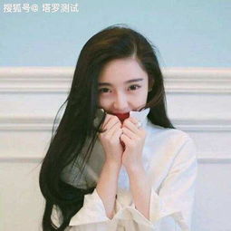 头像快手女岳父