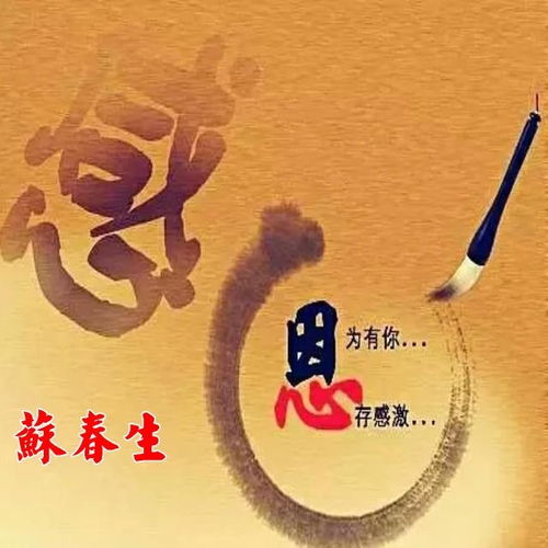 微信头像李姓专用带心