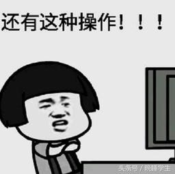 情侣拍视频麻将牌买车真相曝光悲催了