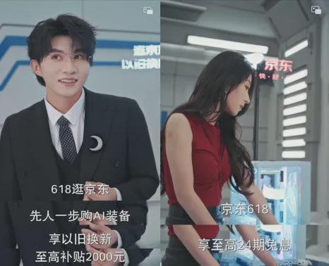 这届618,品牌短剧成标配,快手短剧又进阶了