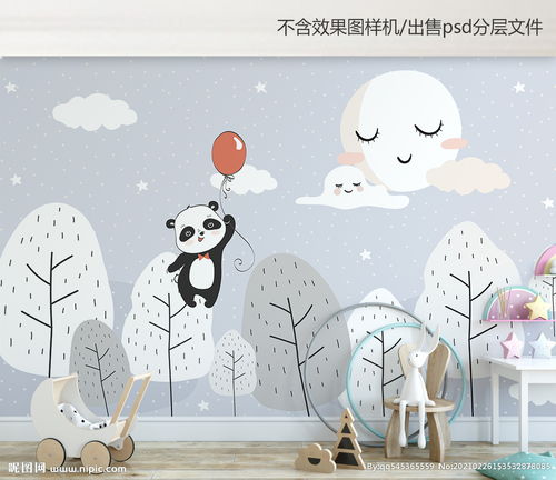 ins北欧灰色调儿童背景墙图片