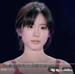 抖音港女自曝整形,从似奶茶妹妹变网红脸这颜值绝了