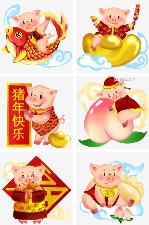 金猪报喜2019年祝您吉祥如意图片大小2000x3020px图片尺寸2.47mb来自png搜索网pngss.com免费免扣png素材下载2019年拜年壁纸插画恭喜发财过年金猪金猪猪卡通风卡通手绘童话风喜庆小猪猪