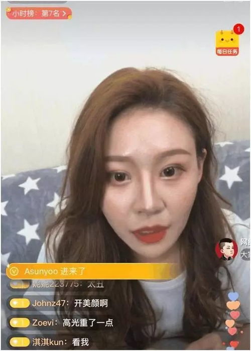 三观不正的整容脸温婉凭什么火遍全网