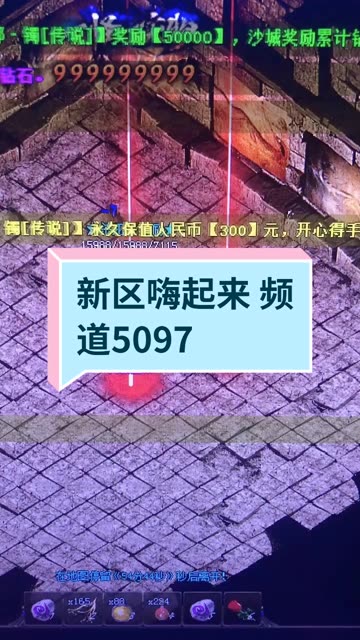 null的主页快手直播