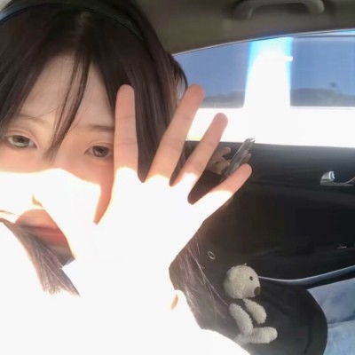头像女ins高级质感真人祁宋