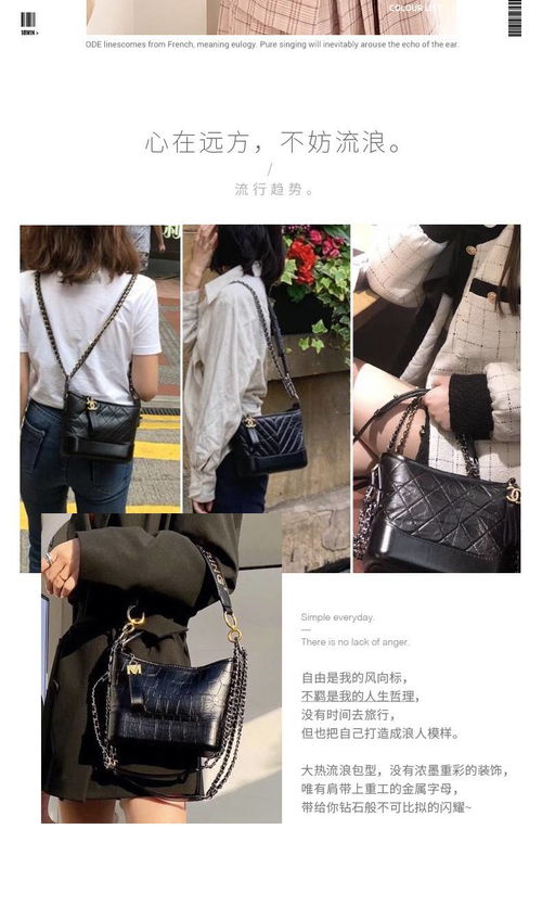 阿札aza法国小众包包ins潮单肩斜挎包女时尚洋气质感女包水桶包流浪包1791