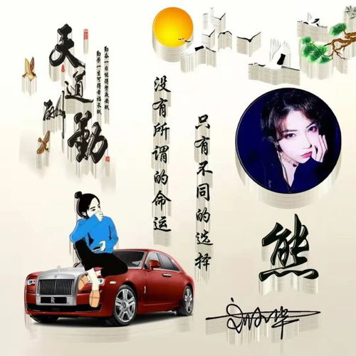 为什么微信头像换不了查收