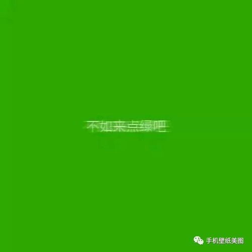 qq个性头像,2019好看的微信头像