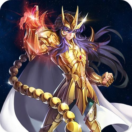 圣斗士星矢十二宫篇黄金圣斗士对伪教皇的态度