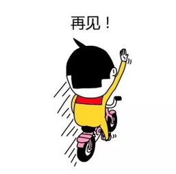 超清高清微信头像图片带走