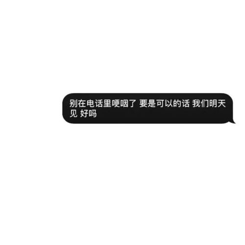 文字背景图