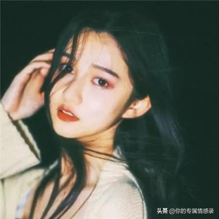 网易云热评曾经有个男生大半夜给我发了数字143,后来我才知道