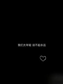 时间会让你看清楚一切快手直播