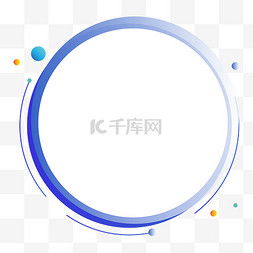 头像圆形图片头像圆形图片素材免费下载千库网