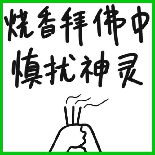 今夜到明天多云,有风挺冷,最低温度14