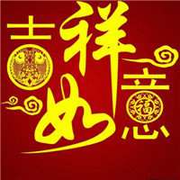 吉利帝豪标志图片微信微信头像图片大全