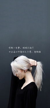 夜晚树木天空光圈苹果手机高清壁纸1125x2436爱思助手