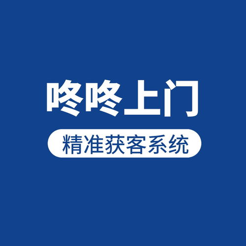 抖音头像框百亿