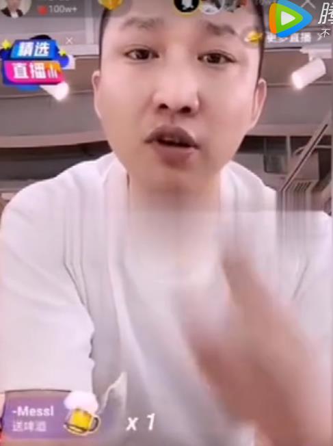 快手二驴辛巴直播约架辛巴呛声6大门派围攻也干不过我