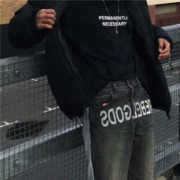 冷酷超拽的男生欧美图片2018谈恋爱这是一个递进关系